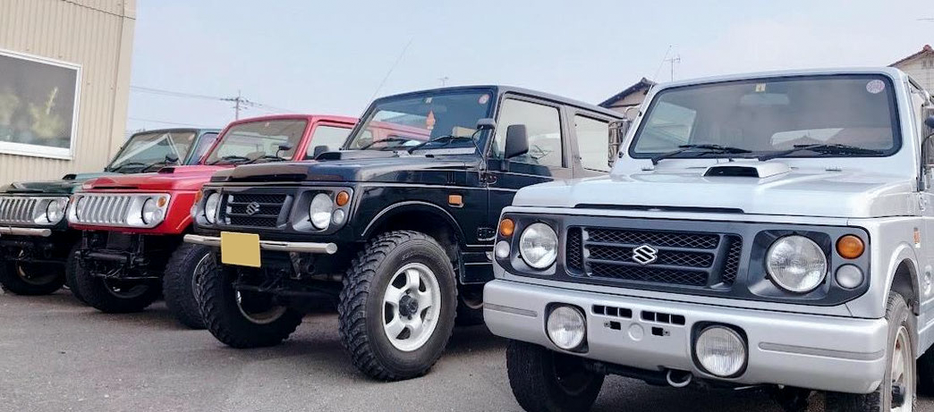 中古車販売